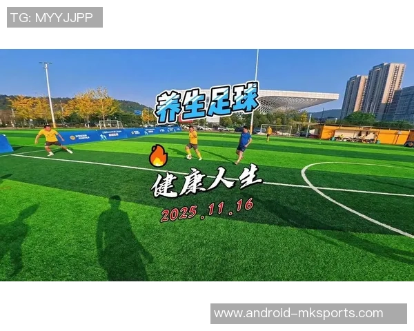 足球梦想与青春热血张扬的传奇旅程