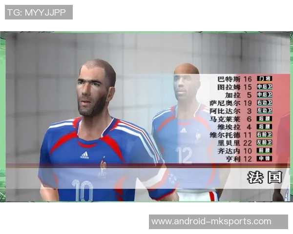 重温经典欧版实况足球8带你回到激情四射的足球年代